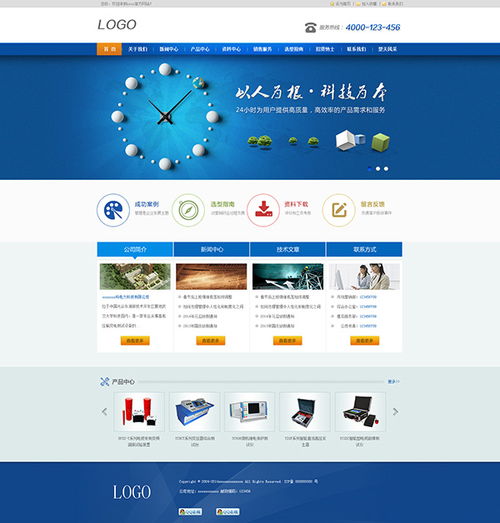 一站式获取优质创意公司网页模板 从PSD到HTML的高效设计之路